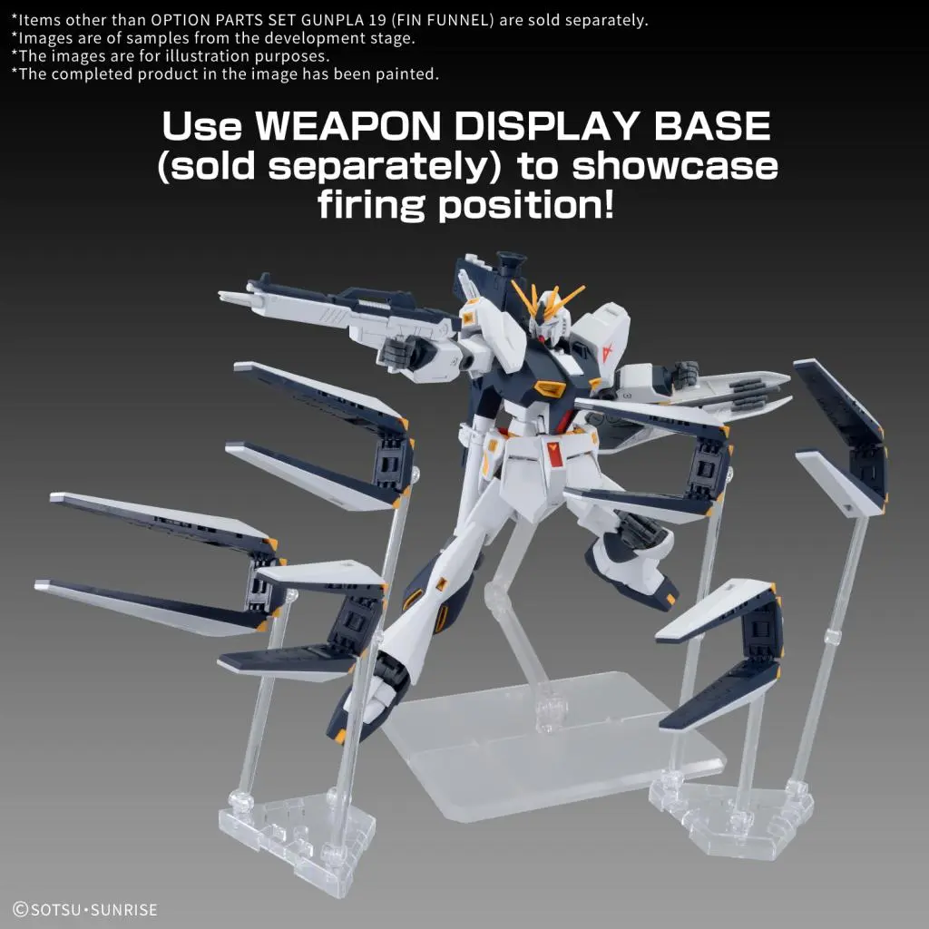 GUNDAM - Option Parts Set Gunpla 19 (Fin Funnel) - Model Kit